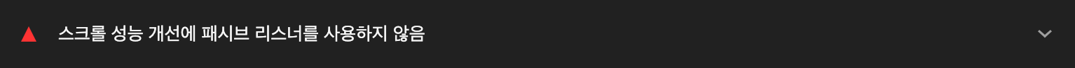 스크린샷 2023-02-10 오후 6.31.12.png