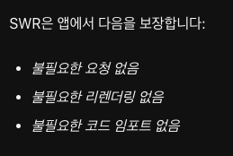 다운로드 (7).png